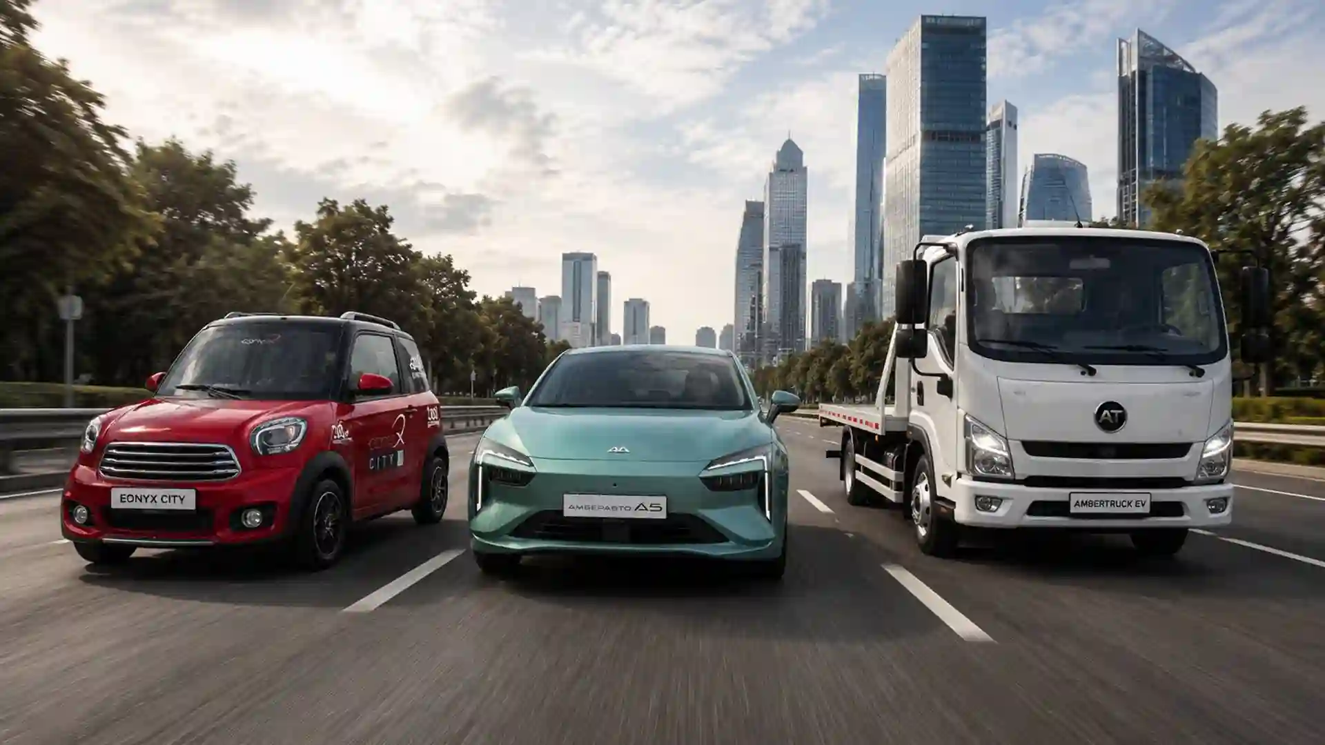 АВТОТОР ПРИГЛАШАЕТ НА МОСКОВСКИЙ ТРАНСПОРТНЫЙ ЭЛЕКТРОФЕСТИВАЛЬ!
